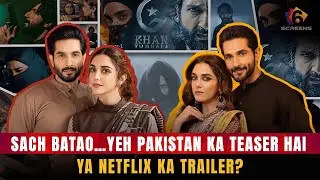 Khan Tumhara Teaser Breakdown | Pakistani Cinema Ka Game Changer Ya Sirf Hype?