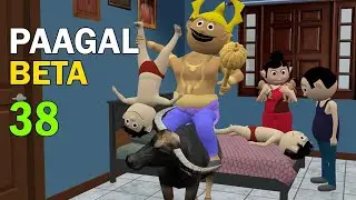 Pagal beta episode 38 make jock cartoon video #kanpuriya #comedy