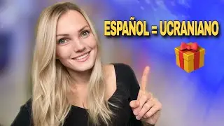 110 PALABRAS M&Aacute;S F&Aacute;CILES EN UCRANIANO que ya conoces por hablar ESPA&Ntilde;OL | Aprende con Victoria