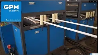 UPVC Pipe Manufacturing Process UPVC Pipe Production Line UPVC Pipe Extruder Machine