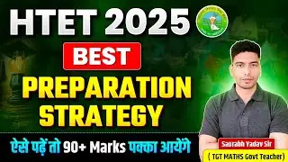 HTET 2025 Preparation Strategy HTET Syllabus Books BEST Teacher Preparation Strategy | HTET PAPER 1