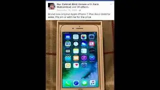 fake gadget store limited  of the girl