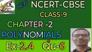 #Maths #Class -9#Chapter-2  Polynomials #Ex-2.4  Qu-6 #NCERT-CBSE #Manan Coaching.