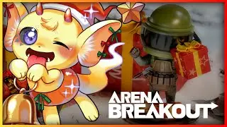 サムネ作ってない！やるぞ参加型！！【Arena Breakout】