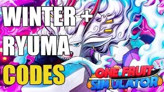 [❄️ ЗИМА + ⚔️RYUMA] КОДЫ ОДНОГО ФРУКТА [ROBLOX] | *НОВЫЕ* ВСЕ РАБОЧИЕ КОДЫ 29 НОЯБРЯ