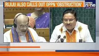 Amit Shah: Opposition Stalling Hurts Democracy | Rijiju on &lsquo;Opposition vs Obstruction&rsquo; | News9