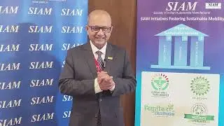 SIAM Speaks Launch