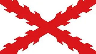 New Kingdom of Granada | Wikipedia audio article