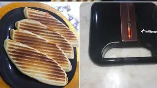 مملحات(فطائر) في البانينوز ولا أروع يهبلوا جربوهم ومتندموش مي ايدين ام لينا ❤️🥺