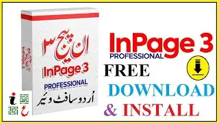 Inpage V3 Professional Download and Install