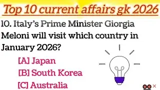 Top 10 Current Affairs Questions & Answers For All Competitive Exams| GK 2026 #EnglishTeacher 
