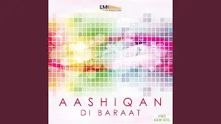 Main Allharr Des Punjab