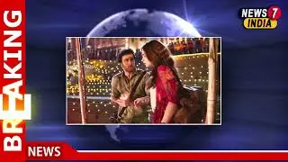 Brahmastra box office collection Day 8