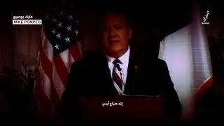 The War Against Islam