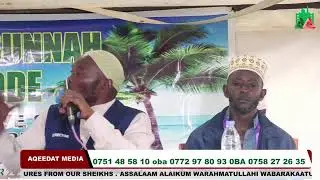 Shaykh Abubakar Muhammad Sserunkuuma حفظه الله Topic : ekibinja kyaba Shiia
