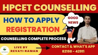 HPCET Counselling start / How to Apply counselling /Counselling complete process / Inspiring Agricon