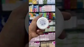 International Germany Product Body Moisturizing Nivea Soft Cream-100 ml