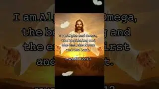 Jesus is alpha and omega#alpha#omega#shorts