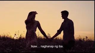 Naghanap ng iba