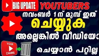 New important Settings Update | How to Check / Enable Two Step Verification in Mobile  Malayalam