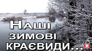 Эту красоту хотели уничтожить