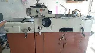 Printing Offset Machine | AM Multigraphics 1250N