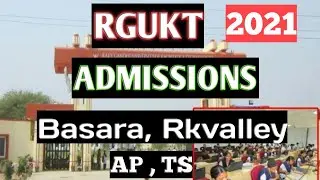 Rgukt IIIT Admission selection procedure 2021 | IIIT Ongole | IIIT Rkvalley | IIIT Srikakulam#iiit