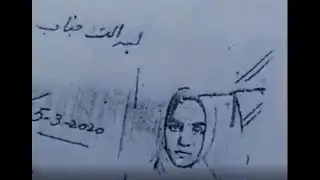 Saima's Story - A 13 year-old abducted and force converted and married to an older man