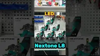 LED лампи Nextone L8