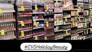 Список необходимых косметических средств CVS к праздникам