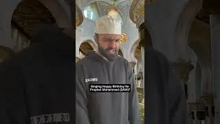 THEY THREW A BIRTHDAY PARTY FOR PROPHET MUHAMMAD (SAW)