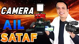 Best Camera audio setting &best camera ऑडियो setting &6k camera audio सेटिंग्स