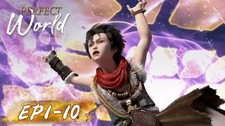 Highlight | Perfect World | Epis&oacute;dio 1-10 | WeTV