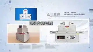 High temperature explosion-proof oven ZKMOL-9WS double door dust-free