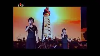 13. We are vinners (Chongbong band 2017)