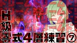 ManaDC【FF14 】ドリームドリームドリームドリームドリームドリームドリームドリームドリームドリームドリームドリームドリームドリームドリームドリームドリームドリームドリームドリームドリ【参加型】