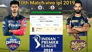 DC vs KKR  Dream11 Team | 30th March 2019 | Vivo IPL 2019 | KKR vs DC Dream 11