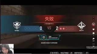 Q9.Sun Sniper Gameplay in SnD | Stream Replay June.3 (Call of Duty Mobile Esports)