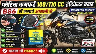 Bajaj Platina comfort 100 110 indicator Bazar Kaise lagaen Platina indicator buzzer install.