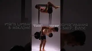 🔥 ТРЕНАЖЁРНЫЙ ЗАЛ vs ВОРКАУТ ПЛОЩАДКА #воркаут #спорт #тренировка