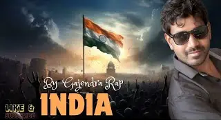 🇮🇳 INDIA RAP SONG | All Language Desi Rap | GajendraShow 🎤🔥