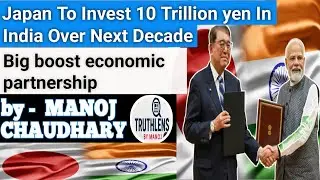 Japan to invest 10 trillion yen In india next 10 years #india #indiapolitics #indojapan #investment 