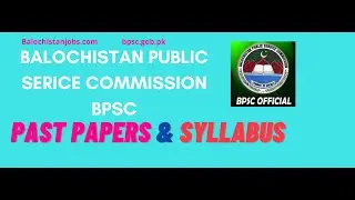 BPSC PCS Past papers & Syllabus pdf download