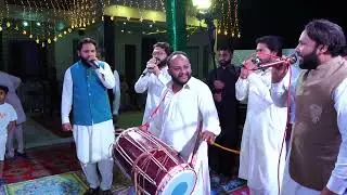 Nabi Ae Aasra Kull Jahan Da By Waseem dholi | Dhol Lovers | Dhol Shehnai | Dhol Beats | Dhol Masters