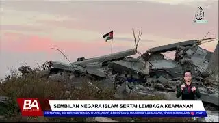 SEMBILAN NEGARA ISLAM SERTAI LEMBAGA KEAMANAN