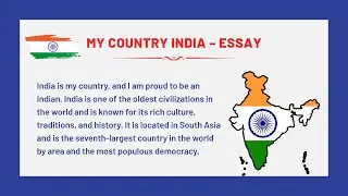 My Country India Essay in English | Essay on My Country India in English | My Country Essay
