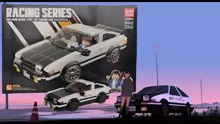 Fake Initail D brick set from Quan Guan. Racing Series. Конструктор 