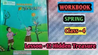 #Workbook Spring  class 4 Lesson-12 Hidden Treasure#English Workbook spring Class 4 lesson12 upboard