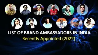 Brand Ambassador | Current Affairs 2022 | Important Brand Ambassador 2022 | Gk Trick Ambassador New