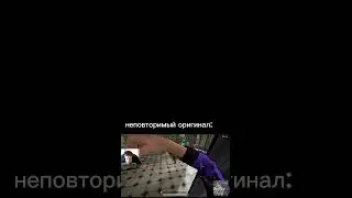 ВСЯ ПРАВДА #gaming #play #pubg #interstellar #movie
